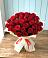 Букет 29 Красных роз в Актюбинском
