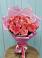 Букет 15 Розовых роз Равель в Актюбинском