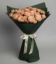 Букет Элегантный в Актюбинском