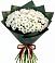 Букет цветов из: Хризантемы в Актюбинском