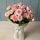 Букет Розовый шарм в Актюбинском